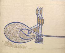 Arte islamica al Met
