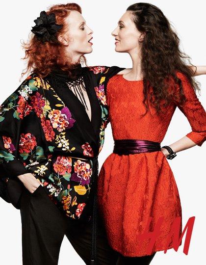 Let's Party Collection by HM