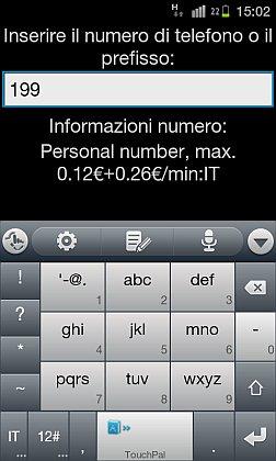 [Android] TouchPal Dialer: Miglioriamo la gestione telefonica del nostro smartphone