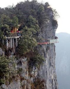 skywalk