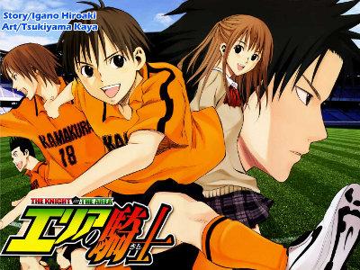 Area no Kishi, News, staff, cast, data di uscita, Gennaio, inverno