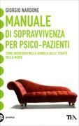 Manuale di Sopravvivenza per Psico-Pazienti