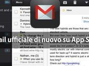 Applicazione Gmail nuovo Store