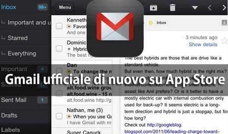 Applicazione Gmail di nuovo su App Store