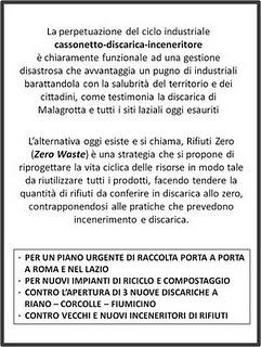 19/11/11 - Giornata organizzata dalla Commissione Ecologia con ASSEMBLEA PUBBLICA - Noi non ci stiamo - Roma differenziaTI