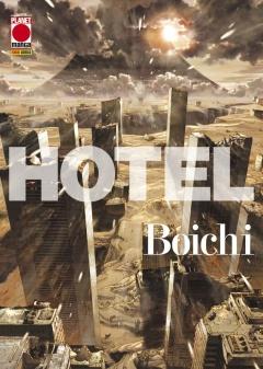 Hotel (Boichi)