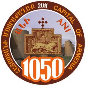 I 1050 anni di Ani