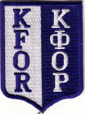 Pocket badge of the KFOR in both latin and cyr...