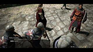 Dragon's Dogma : nuova gallery di immagini gameplay