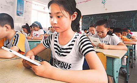 Ebook entrato nelle scuole Cinesi come 