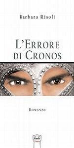 Intervista a BARBARA RISOLI  scrittrice di romanzi fantasy, mitologici e storici.