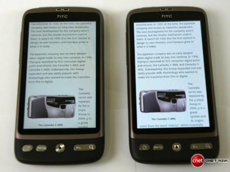 HTC Desire: Amoled Vs. SLCD
