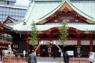 kanda myojin - Tokyo, 23 giugno 2010