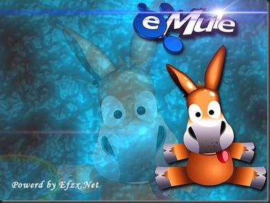 emule home