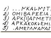 Iscrizioni dall’isola Creta