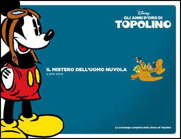 Topolino, Gottfredson e la cantina di mia zia