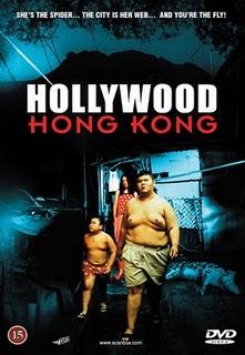 Hollywood Hong Kong