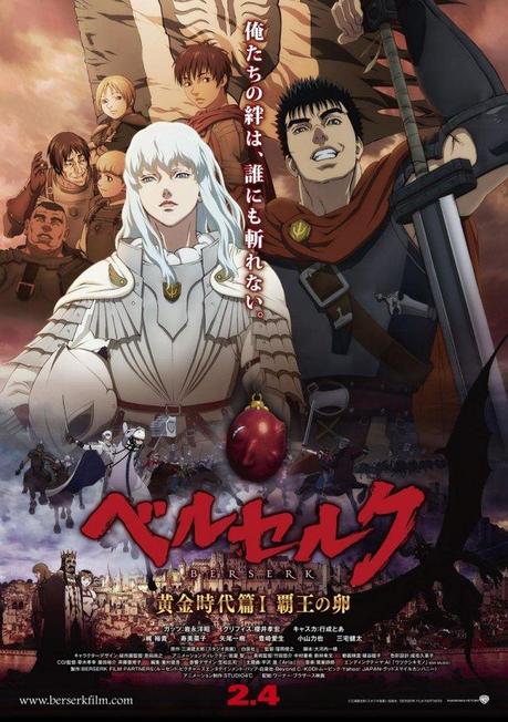 Berserk – Il Film a Gennaio 2012