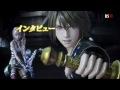 Final Fantasy XIII-2, lo spot giapponese ed il motion capture