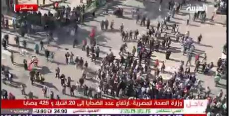 Almeno 40  morti in piazza Tahrir a Il Cairo. Stamane  nuovi scontri. L'incubo della guerra civile