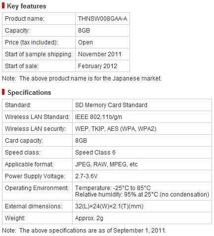 Flashair la prima micro SDHC WiFi marcata Toshiba