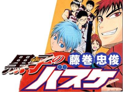 Kuroko no Basket, trasposizione animata, data