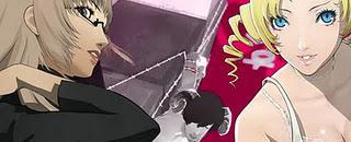 Catherine nuovo aggiornamento sulla data uscita europea