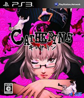 Catherine : nuovo aggiornamento sulla data di uscita europea