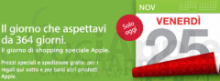 [Aggiornato: ecco i nuovi prezzi] Apple Store Offline, in arrivo gli sconti del BLACK FRIDAY!