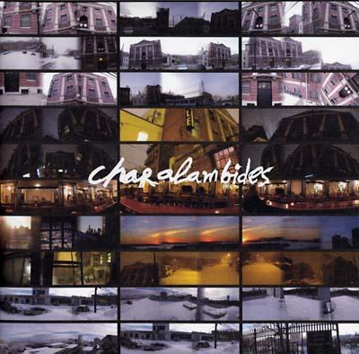 CharalambidesExile