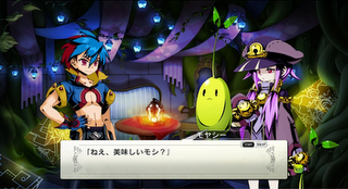 Svelato Labyrinth Tower: Legacista, il nuovo gioco di NIS in esclusiva PS3