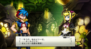 Svelato Labyrinth Tower: Legacista, il nuovo gioco di NIS in esclusiva PS3