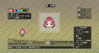 Svelato Labyrinth Tower: Legacista, il nuovo gioco di NIS in esclusiva PS3