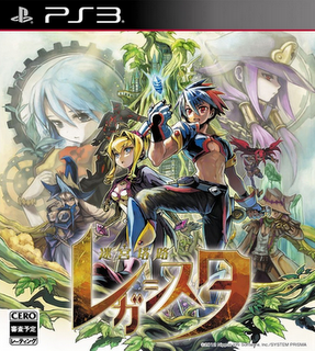 Svelato Labyrinth Tower: Legacista, il nuovo gioco di NIS in esclusiva PS3