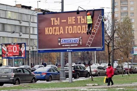 You’re not you when you’re hungry, l’outdoor di Snickers