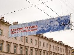 Presidenziali Russia 2012, al via la campagna elettorale