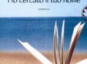 Cercato Nome [Milano]