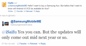 Samsung Galaxy Ace: aggiornamento ad Ice Cream Sandwich nel 2012