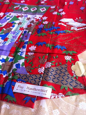 KIMONO HANDKERCHIEF