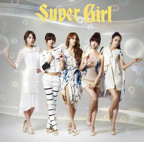 KARA – Super Girl