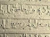 Apre finalmente carcere gela?