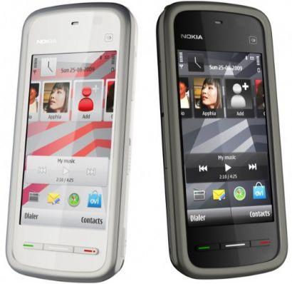 Firmware Nokia 5230 v51.0.002