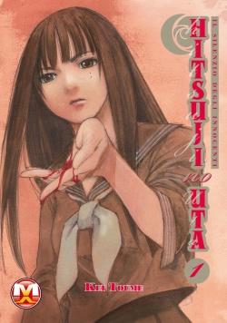 Hitsuji no uta #1 (Toume)