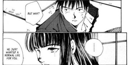 Hitsuji no uta #1 (Toume)