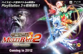 Annunciata la versione PS3 di Dynasty Warriors Strike Force 2