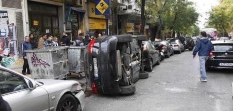 Exarchia: ci trasferiamo lì? :-)