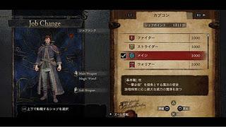 Dragon's Dogma : set di nuove immagini gameplay di vario genere