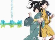 Nisemonogatari: Preview Anime Invernali 2012