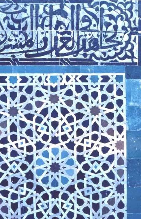 UN MERAVIGLIOSO SITO SUI PATTERNS NELL'ARTE ISLAMICA