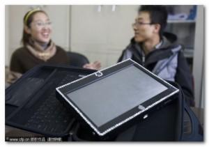 Tablet cinese da 125 dollari